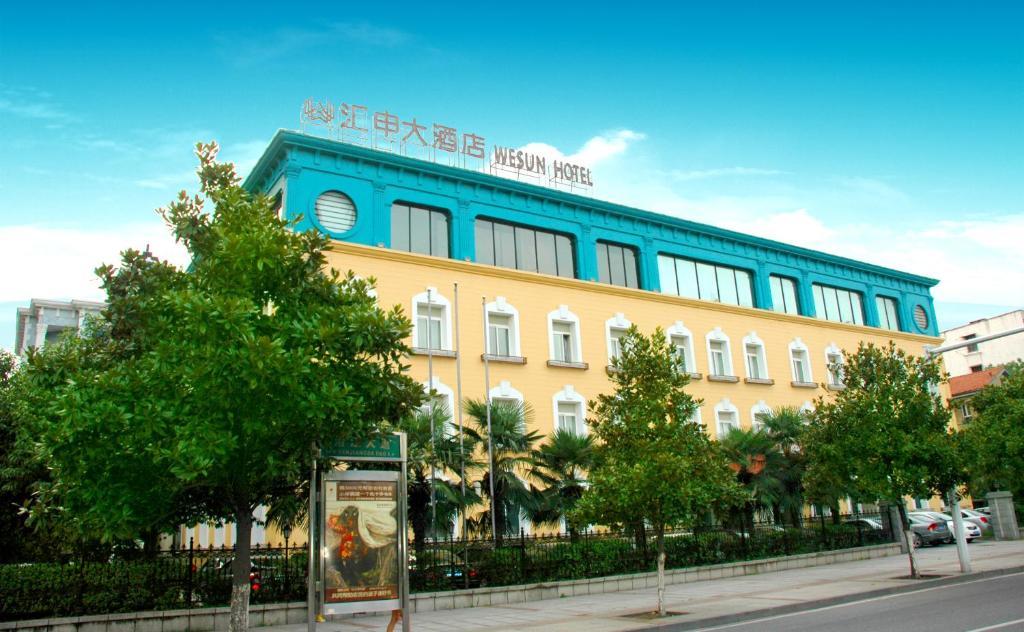 Wesun Hotel Wuhan Buitenkant foto